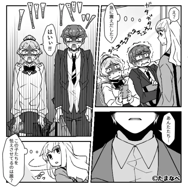 妊婦のために譲った席を…“横取り”する高校生！？しかし直後⇒【ガタガタ】震えだした視線の先に…「！？」