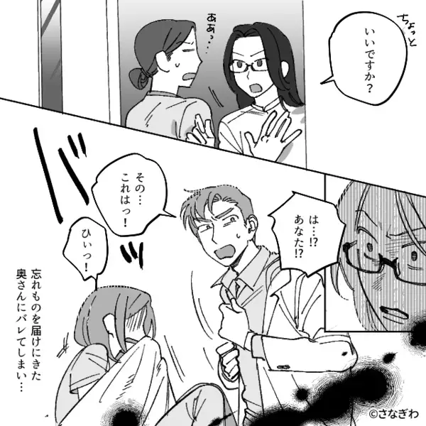 無人の病室から”謎の音”が！恐る恐るドアを開けると⇒目の前に広がる【光景】に…看護師「嘘でしょ」