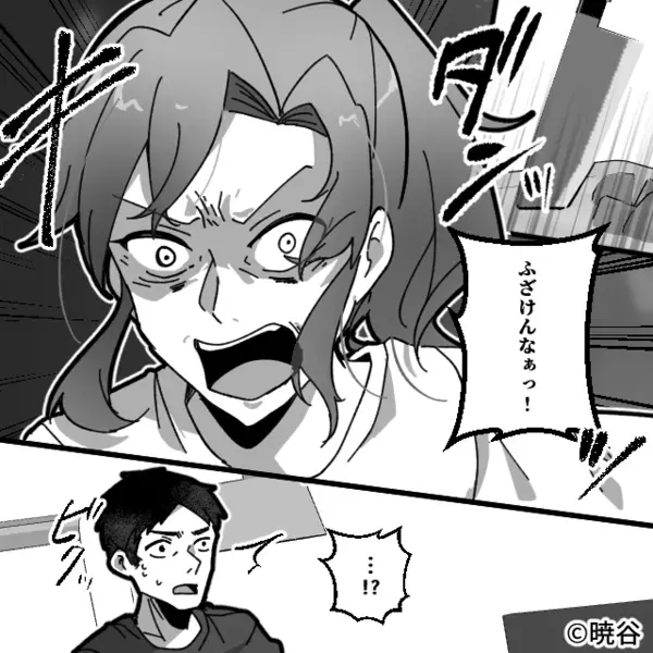 産後すぐの妻に「帝王切開は甘えw」と家事をさせるモラ夫。だが直後、妻が仕掛けた【反撃】で…「そんな！」夫は地獄に落ちる！？