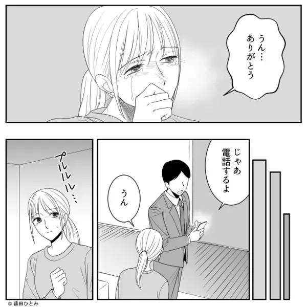妊娠中の嫁に「無痛分娩とか甘えw」と”嘲笑う”義母。だが後日「そ、それは…」意外な人物によって義母に天罰が下る！？