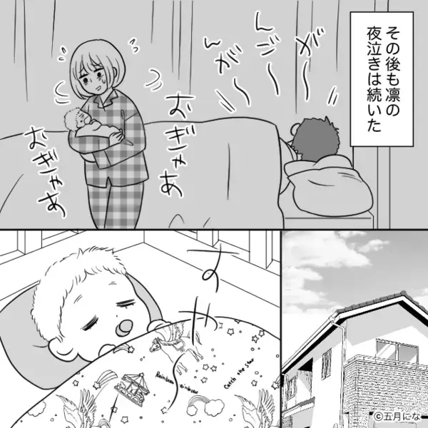 “たった1回”だけ…夜泣き対応を頼んでも、夫はガン無視！？しかし数日後⇒妻が突きつけた【1枚のメモ】に「うっ…」
