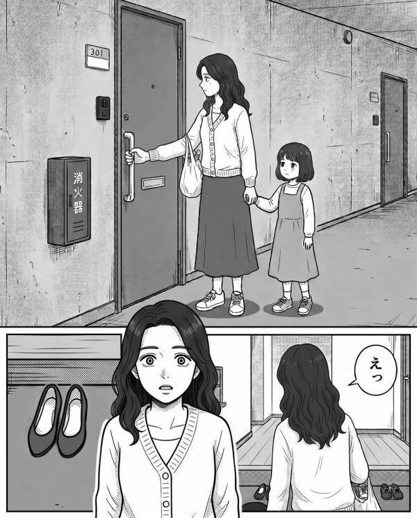 「大袈裟ねｗ」小麦アレルギーと知ってて”わざと”嫁にケーキを与えた義母。だが後日…親戚の集まりで赤面になったワケ