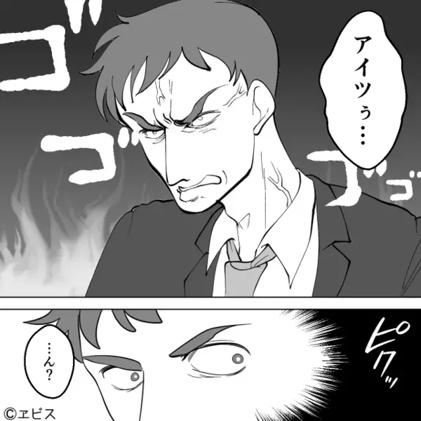 妻に家出されたモラ夫！？残された離婚届に逆上するが⇒【もう1枚のメモ】を見て血の気が引いたワケ。