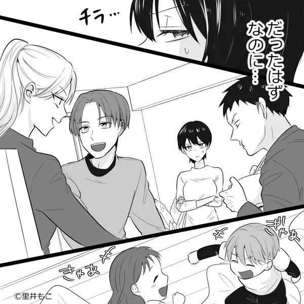 自宅に…毎週”子連れの女”を連れ込む最低夫「育児体験しとけw」だが数日後「待ってくれ…」妻に泣きついてきたワケ
