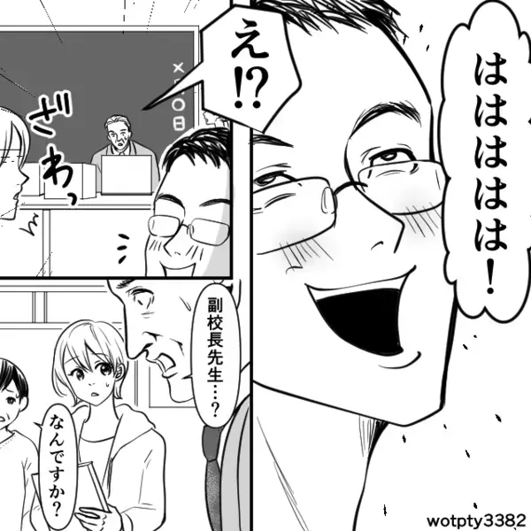 赤ちゃんのミルクを”適当にレンチン”して飲ます夫！？だが後日「なんでこんなことに…」夫の血の気が引いたワケ