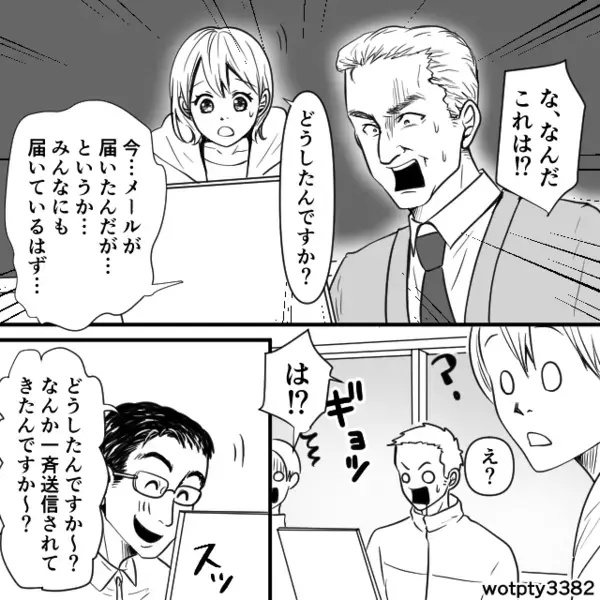 赤ちゃんのミルクを”適当にレンチン”して飲ます夫！？だが後日「なんでこんなことに…」夫の血の気が引いたワケ