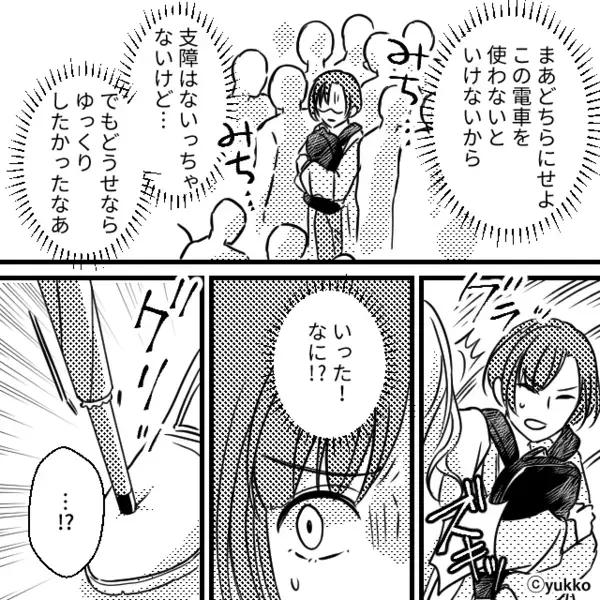 満員電車で”わざと”乗客の足に傘を刺す女。だが直後…乗客「すみません…」女「は？」まさかの一言に絶句する！？