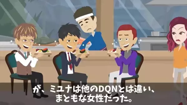 高級寿司店で…部下の”30万円の予約”を横取りした上司「支払いはお前なw」だが直後「でも、それ…」部下の一言に青ざめたワケ