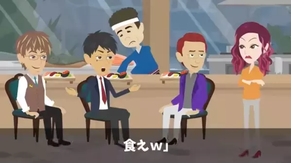 高級寿司店で…部下の”30万円の予約”を横取りした上司「支払いはお前なw」だが直後「でも、それ…」部下の一言に青ざめたワケ