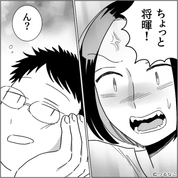 妻の帰省中…”電気代4万円”も使いまくるヤバ夫！？しかし翌朝、リビングで見た〈光景〉に夫が震え上がったワケ…