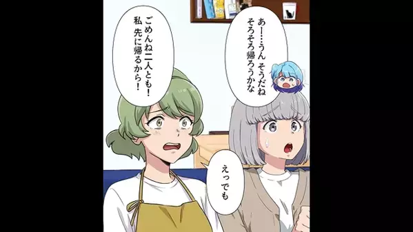 「赤ちゃんに触るなw」出産祝いに来た友人を”厄介者扱い”する女。だが数ヶ月後、女に〈自業自得の天罰〉が下り大後悔！？