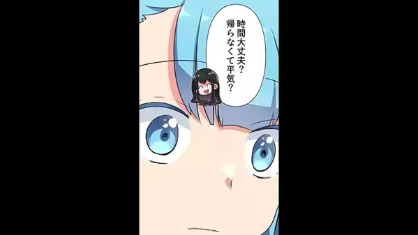 「赤ちゃんに触るなw」出産祝いに来た友人を”厄介者扱い”する女。だが数ヶ月後、女に〈自業自得の天罰〉が下り大後悔！？
