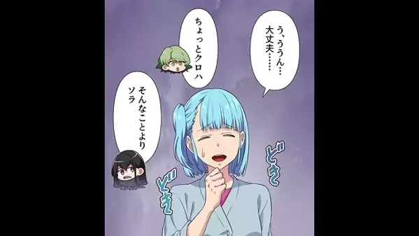 「赤ちゃんに触るなw」出産祝いに来た友人を”厄介者扱い”する女。だが数ヶ月後、女に〈自業自得の天罰〉が下り大後悔！？
