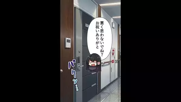 「赤ちゃんに触るなw」出産祝いに来た友人を”厄介者扱い”する女。だが数ヶ月後、女に〈自業自得の天罰〉が下り大後悔！？