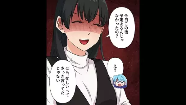 「赤ちゃんに触るなw」出産祝いに来た友人を”厄介者扱い”する女。だが数ヶ月後、女に〈自業自得の天罰〉が下り大後悔！？