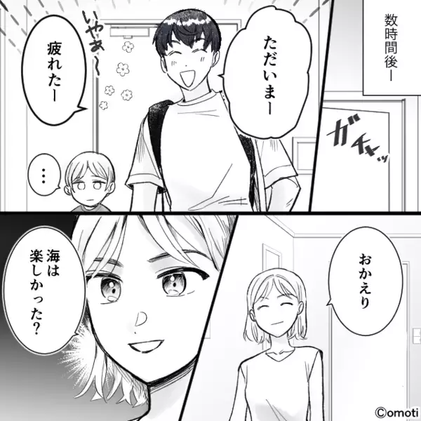 医者「熱中症ですね」夫「えっ…あ…」息子の診断結果を聞いた直後⇒夫だけが“異常なほど”動揺した【ワケ】