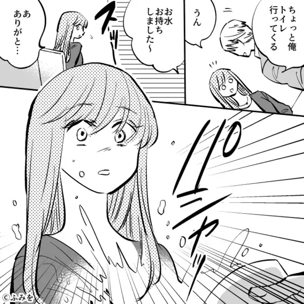 バイト中にも嫁イビリ！？【バシャ！】水を浴びせて笑う義妹。しかし⇒「…なぁ」背後からの声に絶句…！？