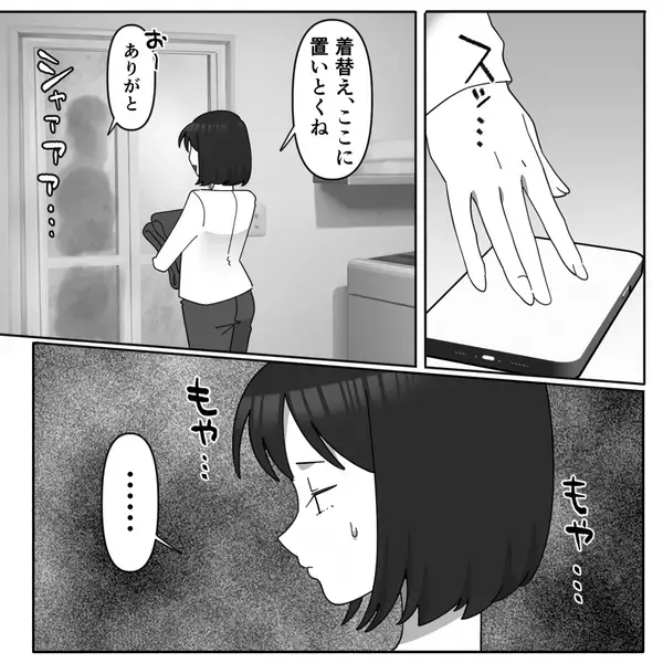 妻の後輩と知ってて…”密会”する夫「偶然会っただけw」だが、妻の一言に夫は【ガタガタ】震えたが止まらない！？