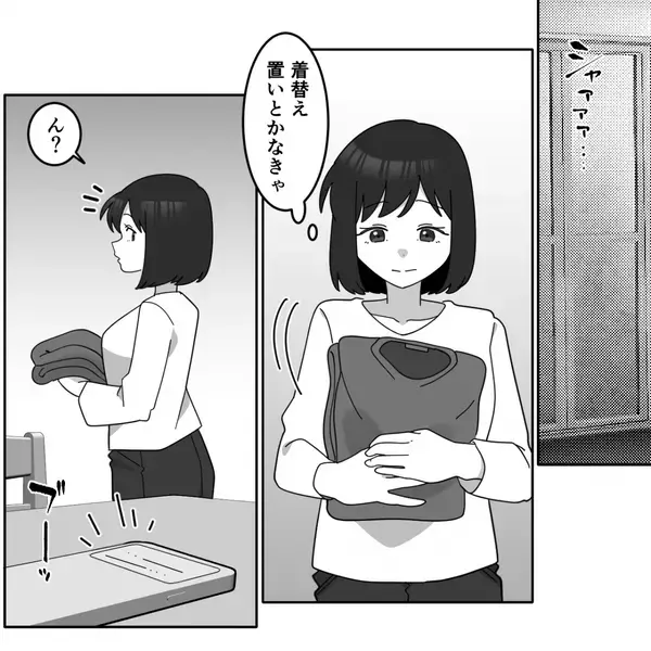 妻の後輩と知ってて…”密会”する夫「偶然会っただけw」だが、妻の一言に夫は【ガタガタ】震えたが止まらない！？