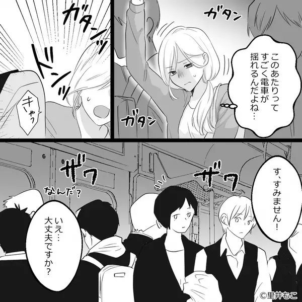 電車で「足腰鍛えろw」と妊婦の妻を立たせ”自分だけ”座る夫。だが直後「あなたは…」ある乗客の一言で夫は赤っ恥！？