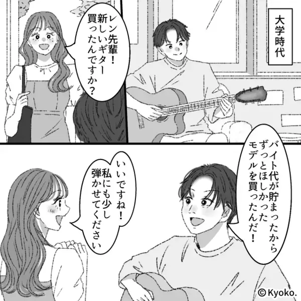 「早く飯作れw」3歳娘を放置し…夫に家事育児を押しつける妻！？だが後日「ねぇあなた…」ある人物の一言で妻が絶句