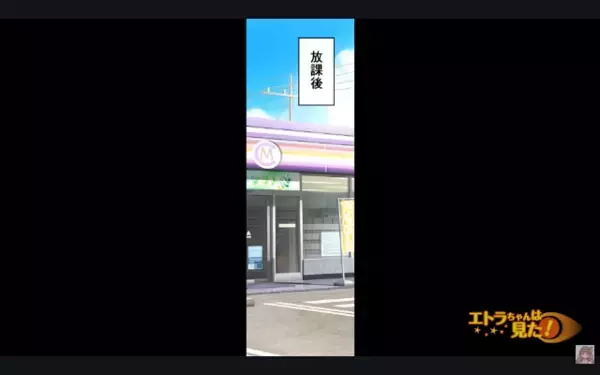 人の物ばかり狙い「一口ちょーだいw」と食い尽くすヤバ女。 だが後日「…クソ！」女を赤面させた痛快な【反撃方法】とは！？
