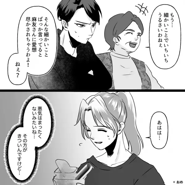 嫁の出産直後…手も洗わず”赤ちゃん”を抱く非常識な義母。だが直後「お母様…」医師の放った一言で義母が赤面したワケ