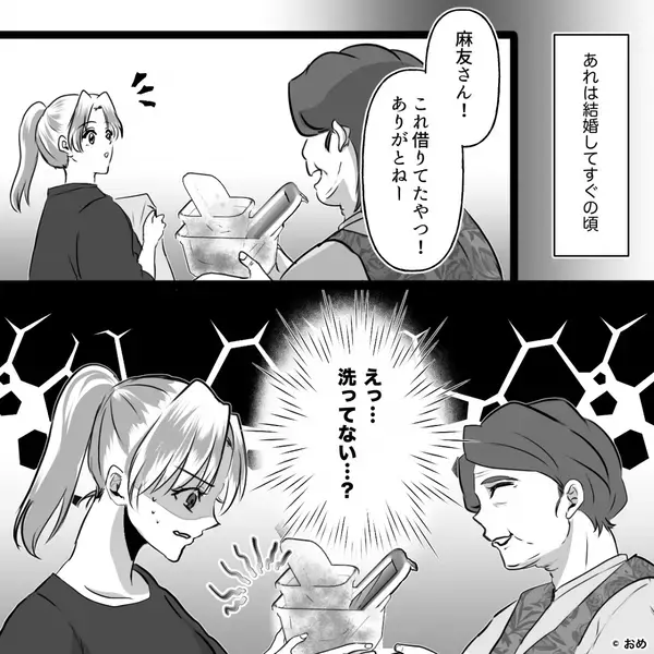 嫁の出産直後…手も洗わず”赤ちゃん”を抱く非常識な義母。だが直後「お母様…」医師の放った一言で義母が赤面したワケ