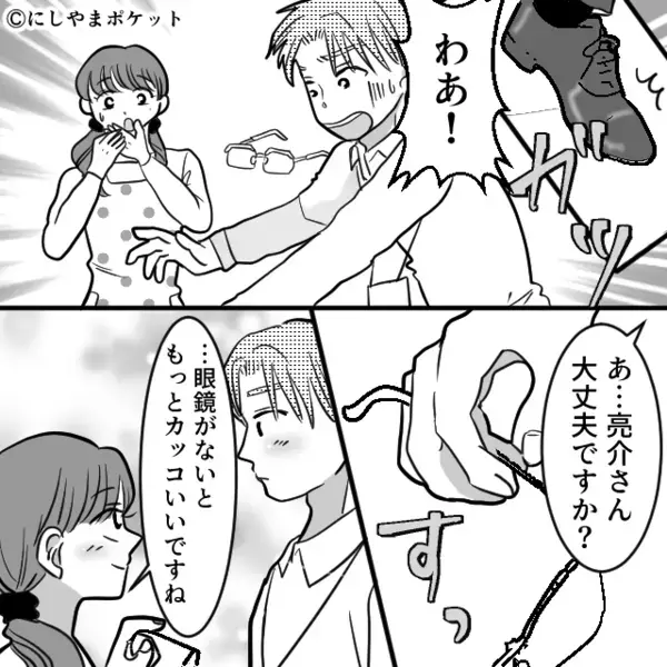 保育園で…園児の父親と知ってて”略奪”した先生！？だが数日後、保護者会で〈思わぬ反撃〉に青ざめ…「は…？」
