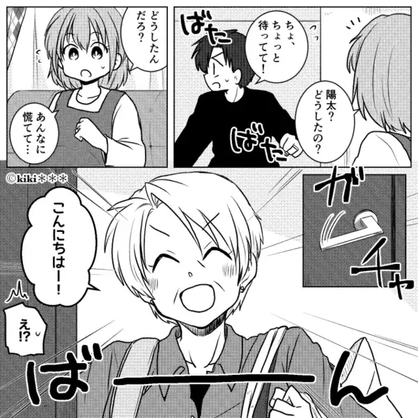 破水した嫁を「大げさねw」と嘲笑い”放置”した義母。だが直後「あなたのような人…」医師の一言で義母が赤っ恥に！？