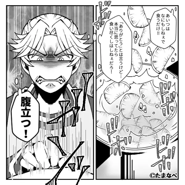 「また作ればいいだろw」子どもの手料理を”勝手に”食い尽くす夫。だが翌朝「まさか…」予想外の形で彼に下った天罰とは！？