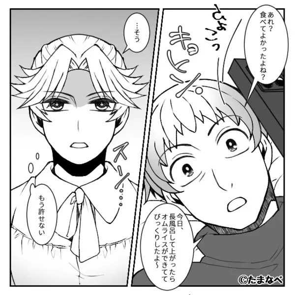 「また作ればいいだろw」子どもの手料理を”勝手に”食い尽くす夫。だが翌朝「まさか…」予想外の形で彼に下った天罰とは！？