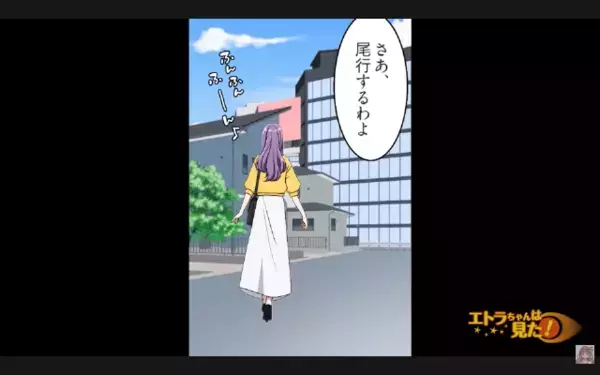 働かずに…”夫の金”で豪遊する妻「嫌なら離婚するw」だが後日「お前…」家族の前で”痛烈な反撃”で…妻が赤っ恥！？