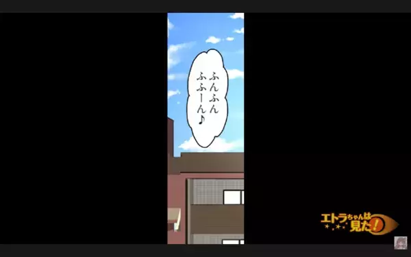 働かずに…”夫の金”で豪遊する妻「嫌なら離婚するw」だが後日「お前…」家族の前で”痛烈な反撃”で…妻が赤っ恥！？
