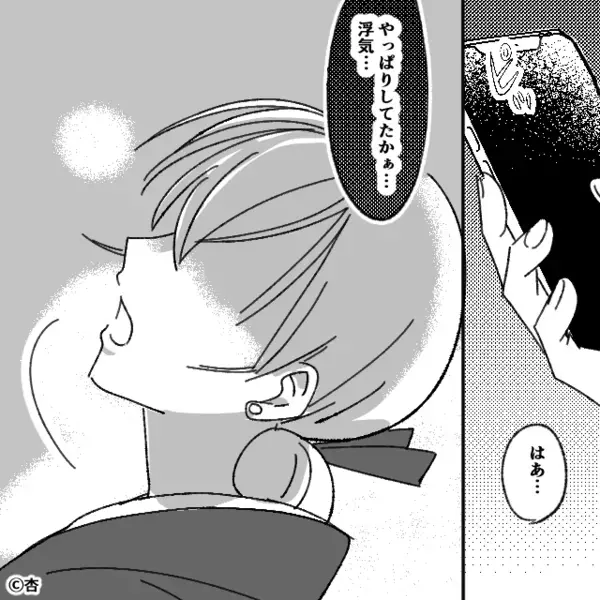 女将の座を狙う義母…従業員に“嘘の悪評”を吹聴！？しかし⇒清廉潔白なハズの嫁が「嘘…」真っ青になったワケ