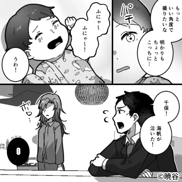 産後の妻に「帝王切開で楽したなw」と笑いかける夫。だが直後【ダンッ！！】包丁を置いた妻の“一言”で、夫は凍りつき…！？