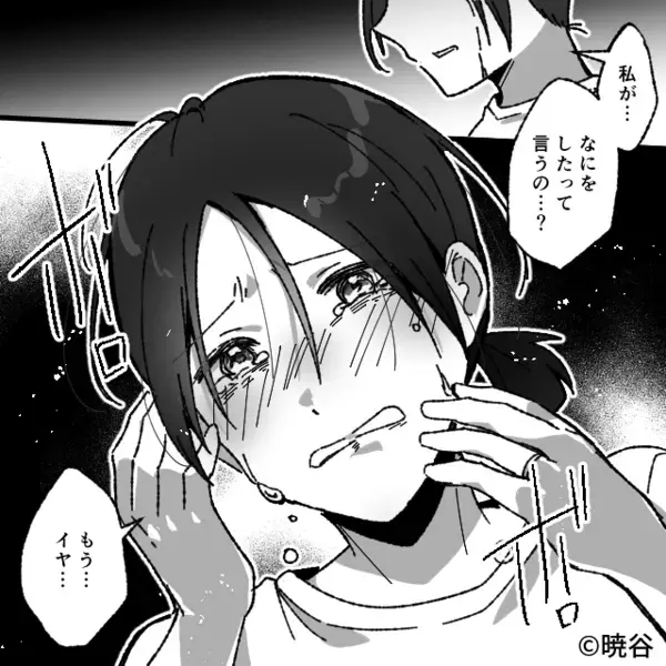 嫁の料理をすり替え「手間のかかる子w」と被害者ぶる義母。だが後日、思いもよらぬ人物によって義母は滑稽な姿に！？