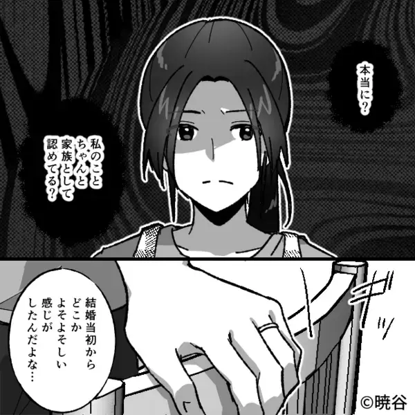 「嫁はコレだけw」親戚の集まりで…嫁に”白米しか”出さない義母。だが直後、嫁の〈思わぬ反撃〉に言葉を失い「は…？」