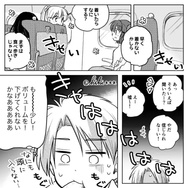 新幹線で…注意されても【他人の指定席】から動かない客！？しかし直後⇒「あの」救世主の登場に「くっ…！」