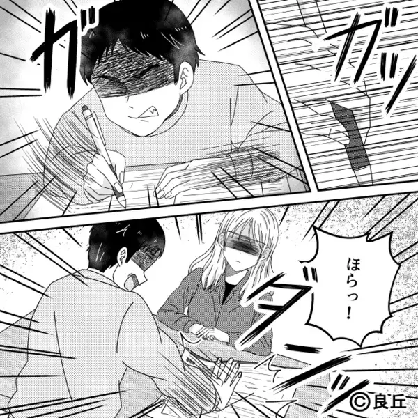 見下していた妻の“離婚宣言”に夫は逆上！？感情任せに、離婚届にサインした1ヶ月後⇒悲劇を招き「なんで…俺…」