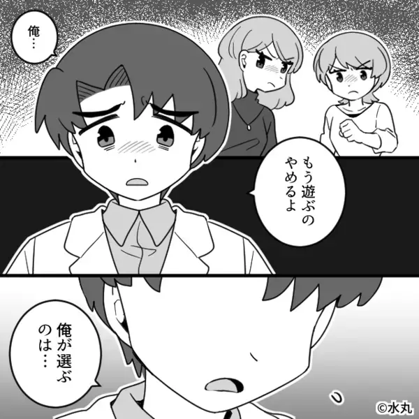 彼氏を実家に連れてくと…“姉も妹も”不機嫌！？数日後⇒ワケを聞くと「は？？」