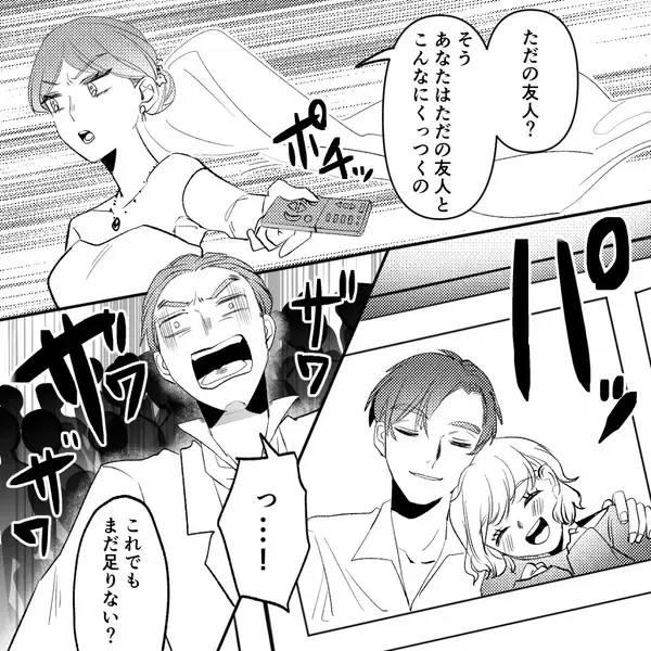 妻に浮気バレ…浮気女「2人で頑張ろ？」夫「お前勘違いしてる」次の瞬間⇒女がフリーズしたワケ。