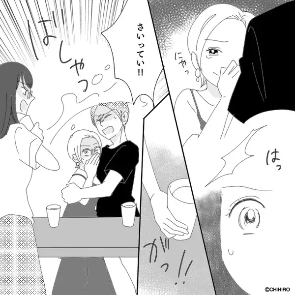 友人の彼氏を奪い…”妊娠”までしたヤバ女「私、赤ちゃんいるのw」だが後日「そんな…」女の本性が判明で…彼氏が震えたワケ