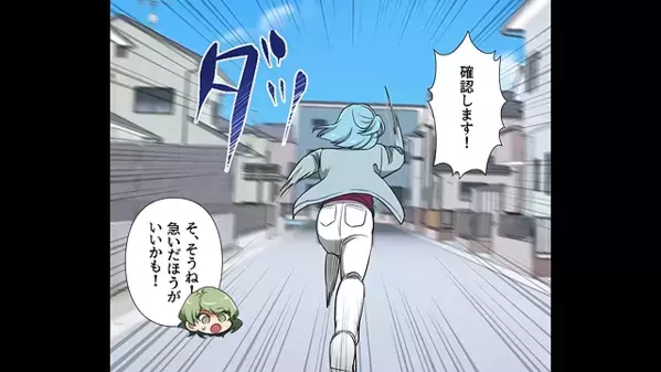 息子の”自転車用ヘルメット”を盗むママ友！？だが後日、小学校からの呼び出しで〈予想外の事実〉が判明し…保護者が絶句