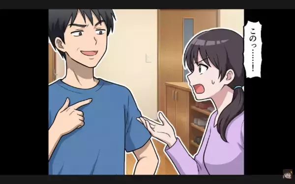妻の車を…”勝手に”義母にあげた夫「お前には不要w」だが後日「正気？」ある人物の怒りに、夫は震えが止まらない！？