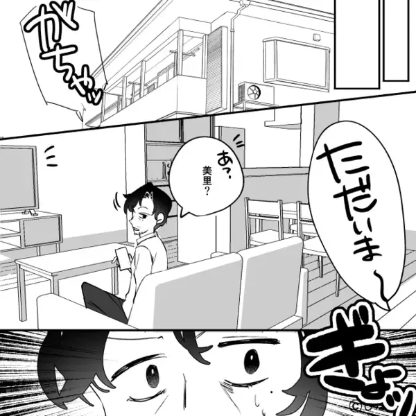 娘が楽しみにしていた“唐揚げ”を…一瞬で食い尽くした夫！？だが数日後⇒「なんで…」夫が真っ青になったワケ