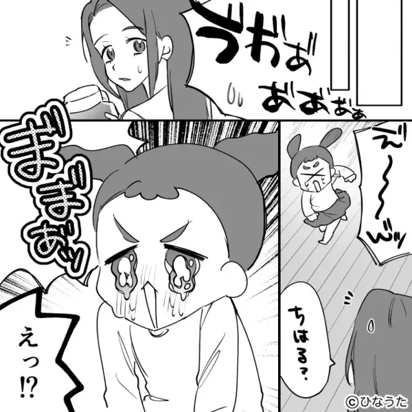 娘が楽しみにしていた“唐揚げ”を…一瞬で食い尽くした夫！？だが数日後⇒「なんで…」夫が真っ青になったワケ