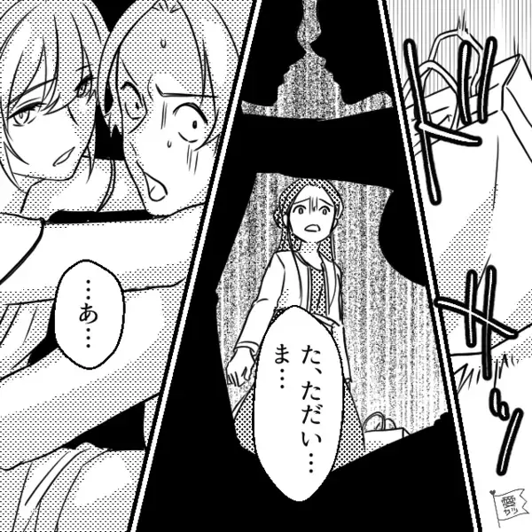 スマホの充電切れで連絡できず「娘が心配…」⇒慌てて帰宅すると、人の気配を感じ…？悲惨な状況に「…っ！？」