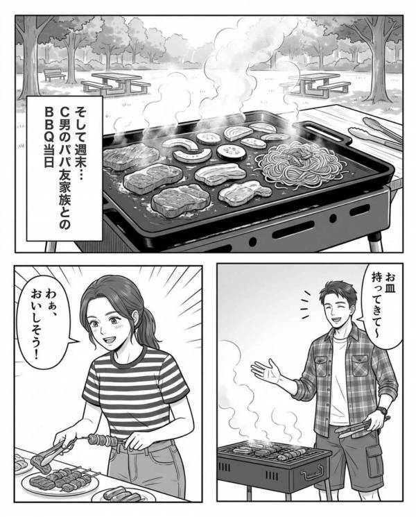 大勢で楽しむBBQで…子どもの分まで”全て”食い尽くすヤバ夫。だが直後「お前さ…」友人の一言で赤っ恥に！？