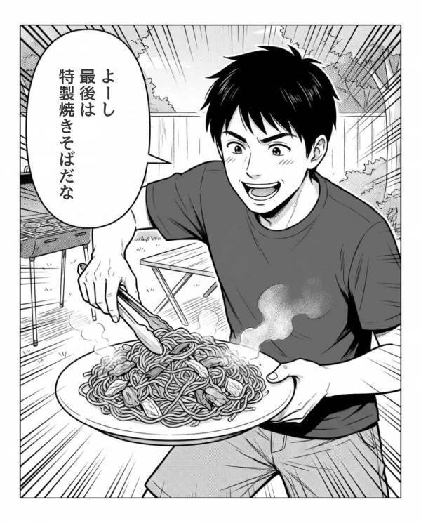 大勢で楽しむBBQで…子どもの分まで”全て”食い尽くすヤバ夫。だが直後「お前さ…」友人の一言で赤っ恥に！？